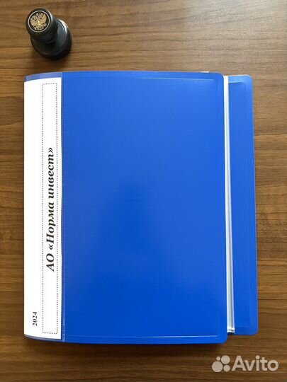 Ао «Аполло трейд». Готовое ао. Готовая фирма