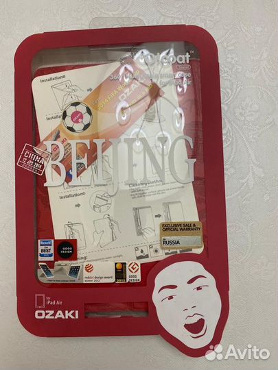 Чехол для iPad