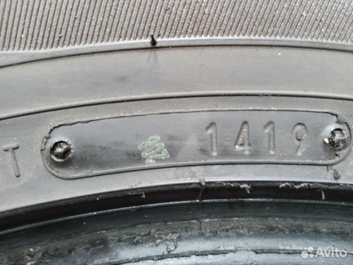 Dunlop Winter Maxx SJ8 245/70 R16