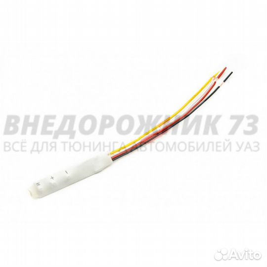 Корректор скорости электронного спидометра УАЗ,газ