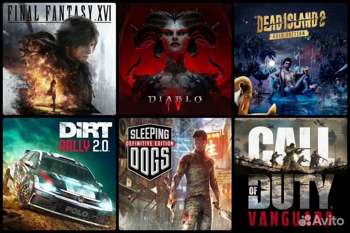 Подписка PS Plus Deluxe / EA Play / Игры / GOW