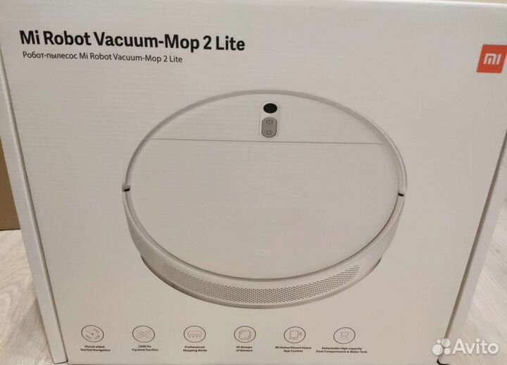Робот пылесос Xiaomi Mi Robot Vacuum-Mop 2 lite