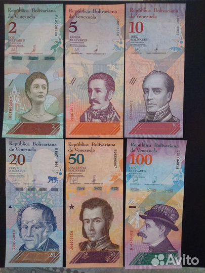 Боны Мира: Венесуэла, Египет, Непал и др. Новые