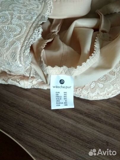 Грация женская