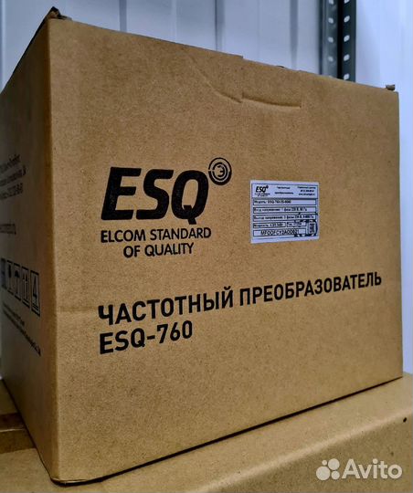 Частотный преобразователь ESQ 4квт 220/380в