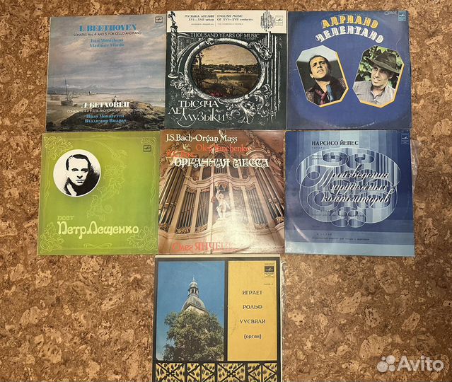 Виниловые пластинки много