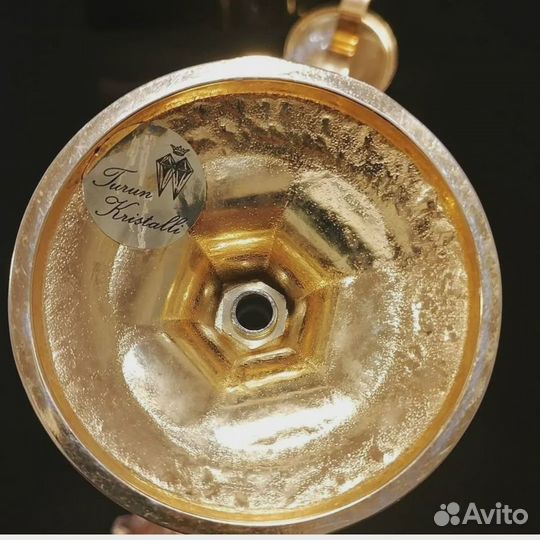 Блюдо Розенталь