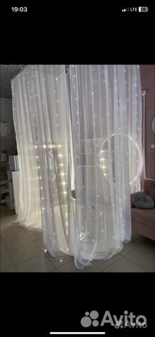 Рабочее место в аренду