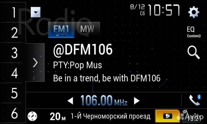 Навигация для Pioneer SPH-DA120 (AppRadio4)