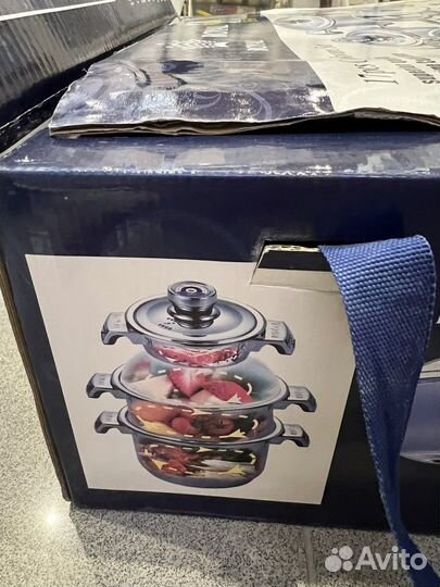 Набор посуды 17 предметов Германия