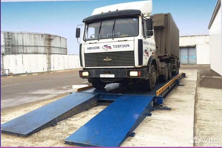 Автомобильные весы с гарантией.gost 3004