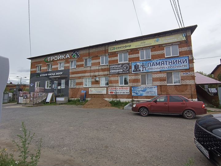 Свободного назначения, 380 м²