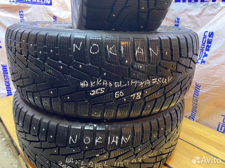 Nokian Tyres Hakkapeliitta 7 SUV 265/60 R18