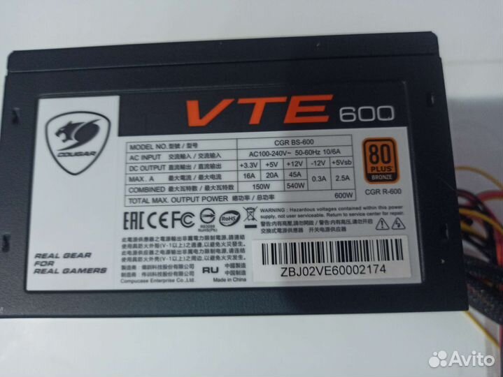 Блок питания Cougar VTE 600W 80+ Bronze
