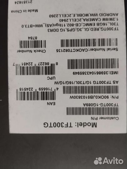 Планшет asus Transformer Pad TF300TG