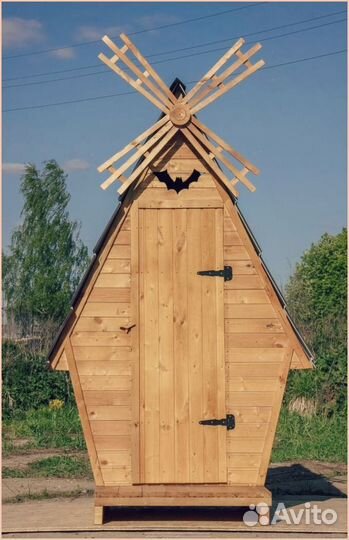 Уличный туалет прямоугольник гух 508