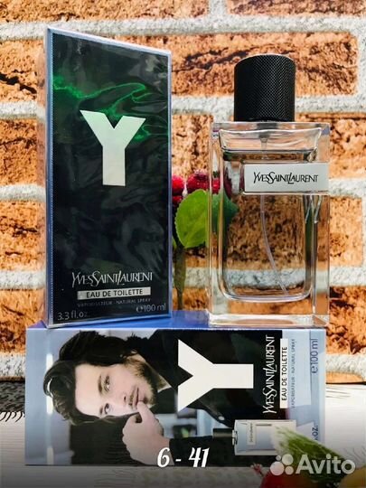 Мужская туалетная вода в асс-те