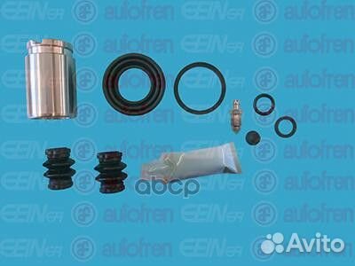 D42446C рем.к-кт диск.торм. зад. с порш. d.34