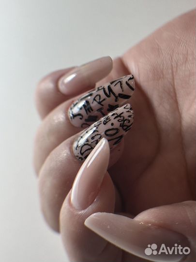 Маникюр Теплотех