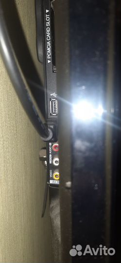 Телевизор lg50