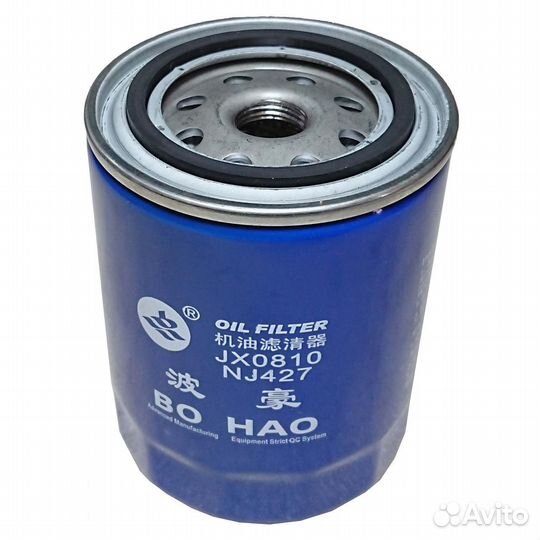 Фильтр масляный JX0810 (NJ427) / LX427/JX85100A (JX85100AB) DongFeng 244; Jinma 354