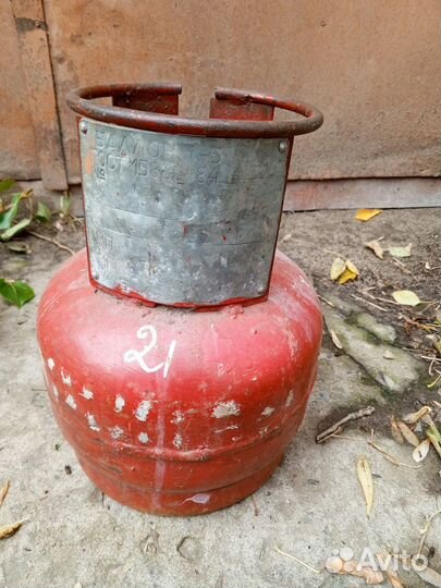 Баллон газовый бу 5л