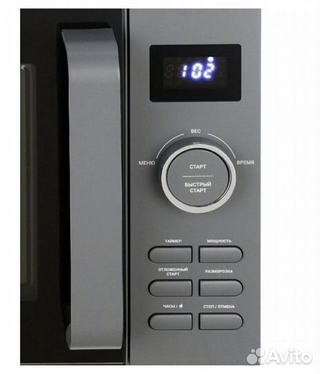 Микроволновая печь Hi D020G01 новая