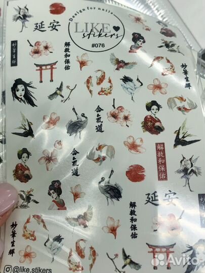 Новые материалы для ногтей