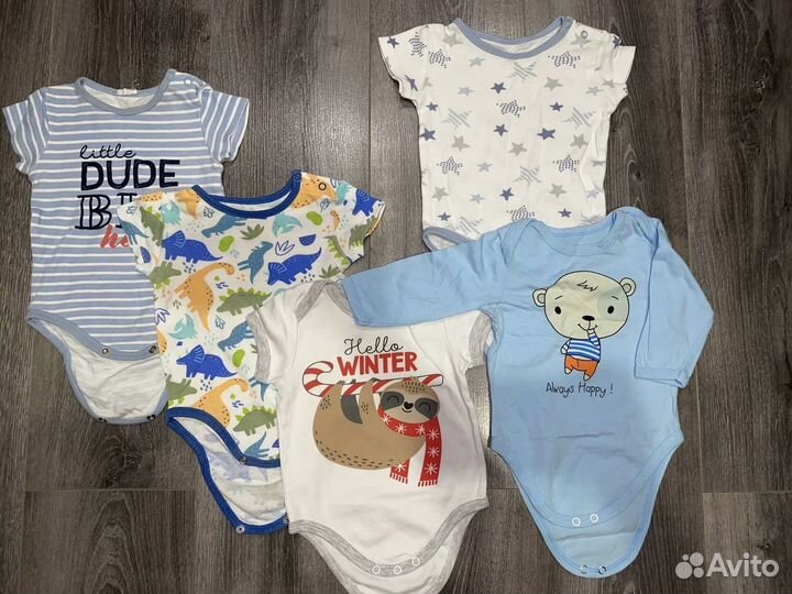 Боди для мальчиков