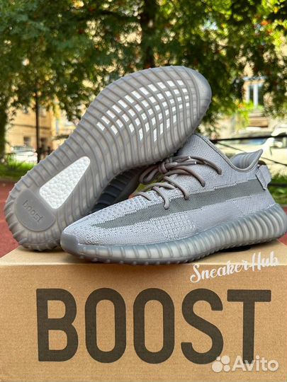 Adidas Yeezy 350 v2 steel grey