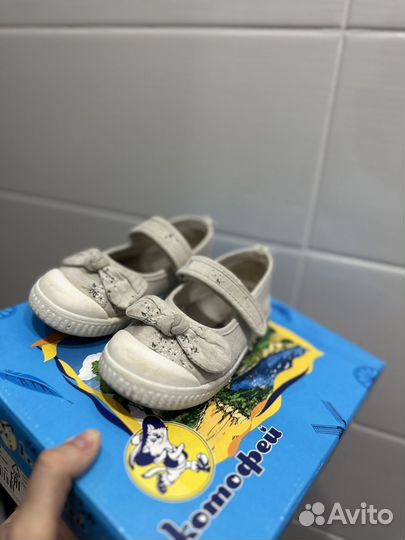 Туфли для девочки