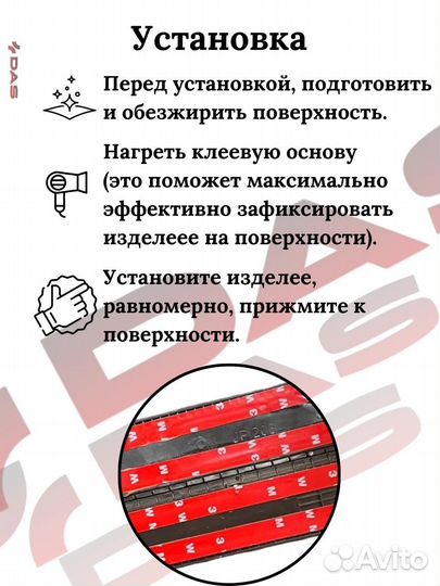 Накладки на зеркала Haval H6 / Хавал Н6 2021-2025 г.в carbon