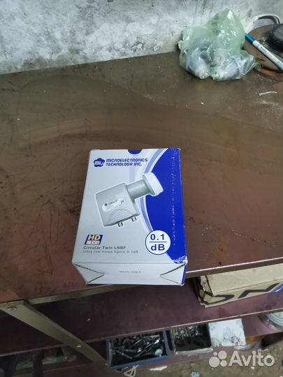 Комплект спутникового тв