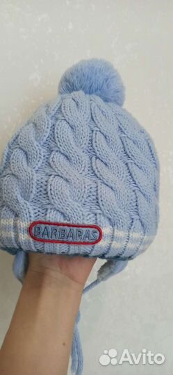 Шапка зимняя