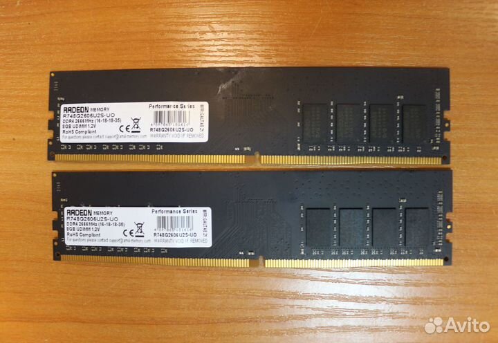 Модуль оперативной памяти AMD 8 Гб DDR4 2666Мгц