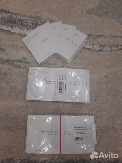 Maison Francis Kurkdjian пробники