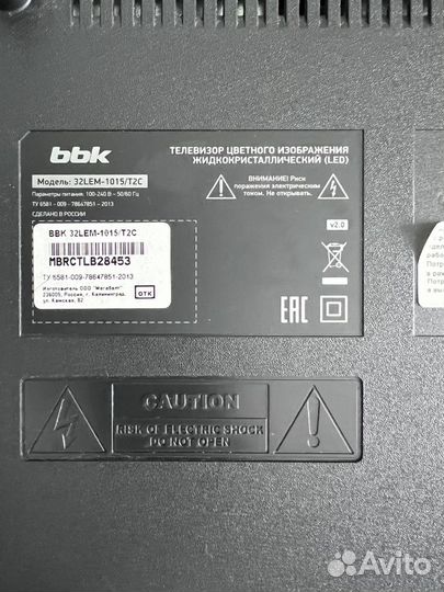 Led-телевизор BBK 32LEM-1015/T2C