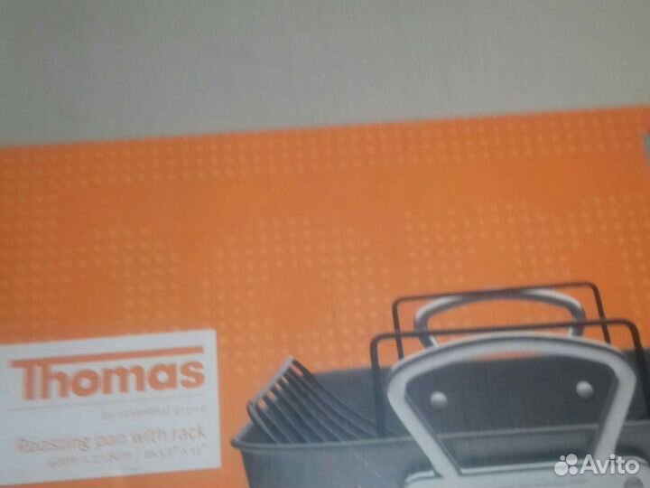 Новая жаровня с подставкой