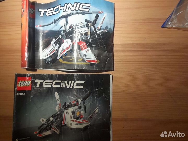 Lego Ultralight helicopter 42057 + ручка в подарок