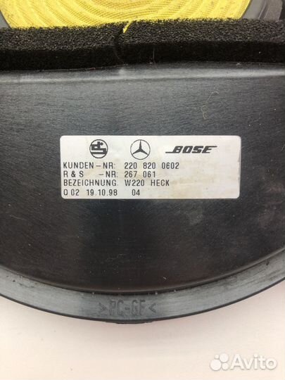 Сабвуфер bose Мерседес 2208200602