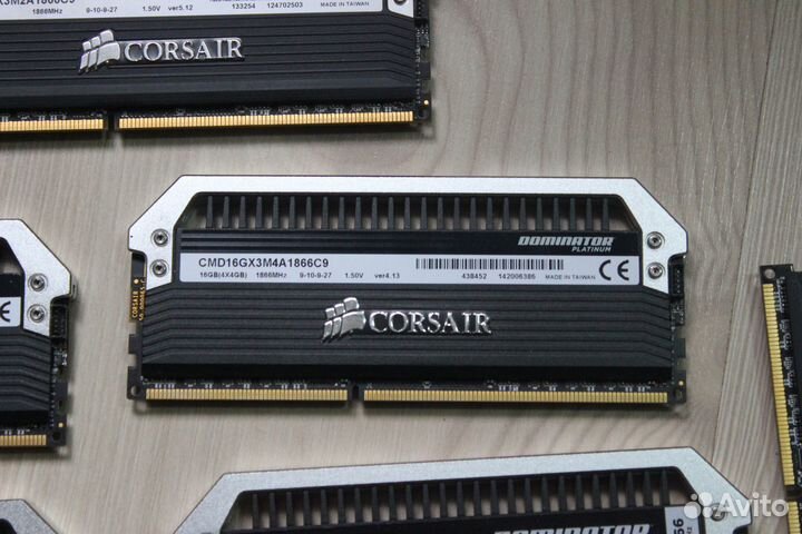 8gb 16gb 32gb ddr3 pc1866 c9 corsair dominator