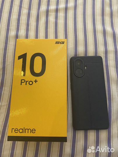 realme 10 Pro+, 12/256 ГБ