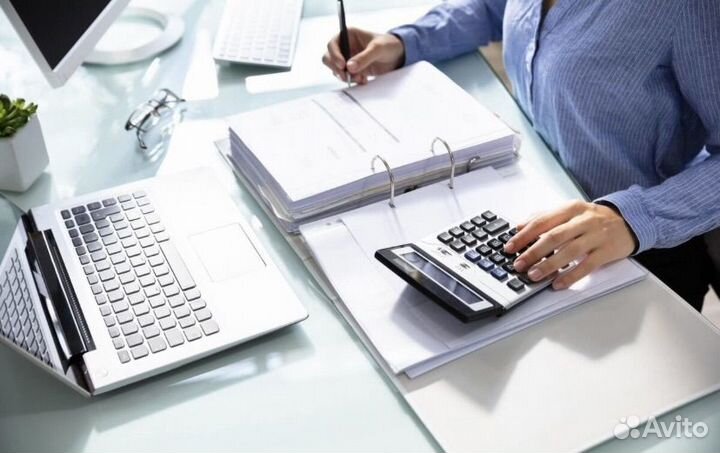 Бухгалтер по первичной документации