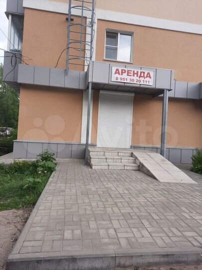 Свободного назначения, 32 м²