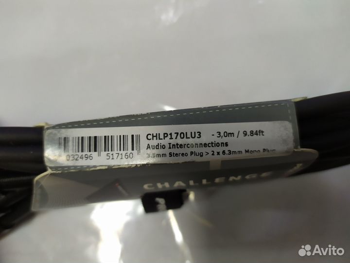 Proel кабель инструментальный, микрофонный