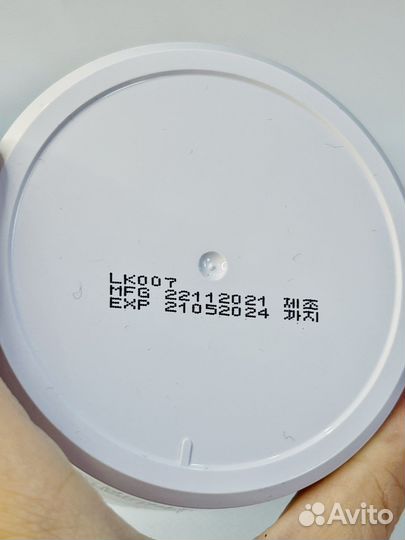 Genosys пеатидная маска патчи для век EyeCell