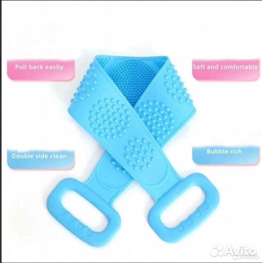 Массажная мочалка двухсторонняя