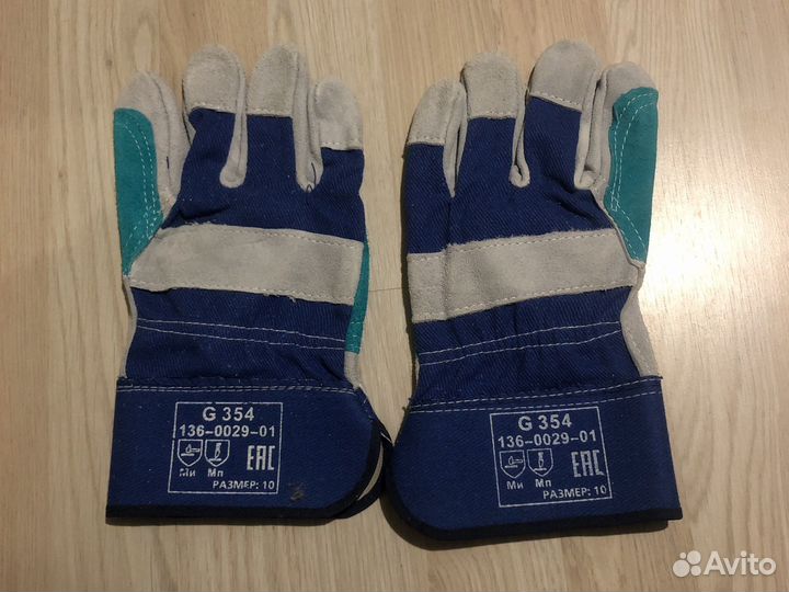 Перчатки рабочие спилковые