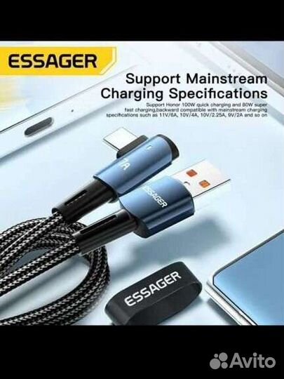 Кабель для быстрой зарядки 7 а 100 Вт новый