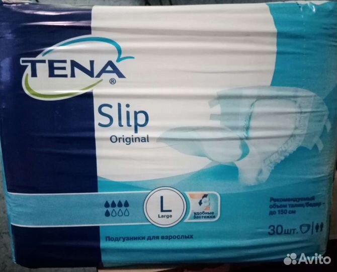 Памперсы для взрослых